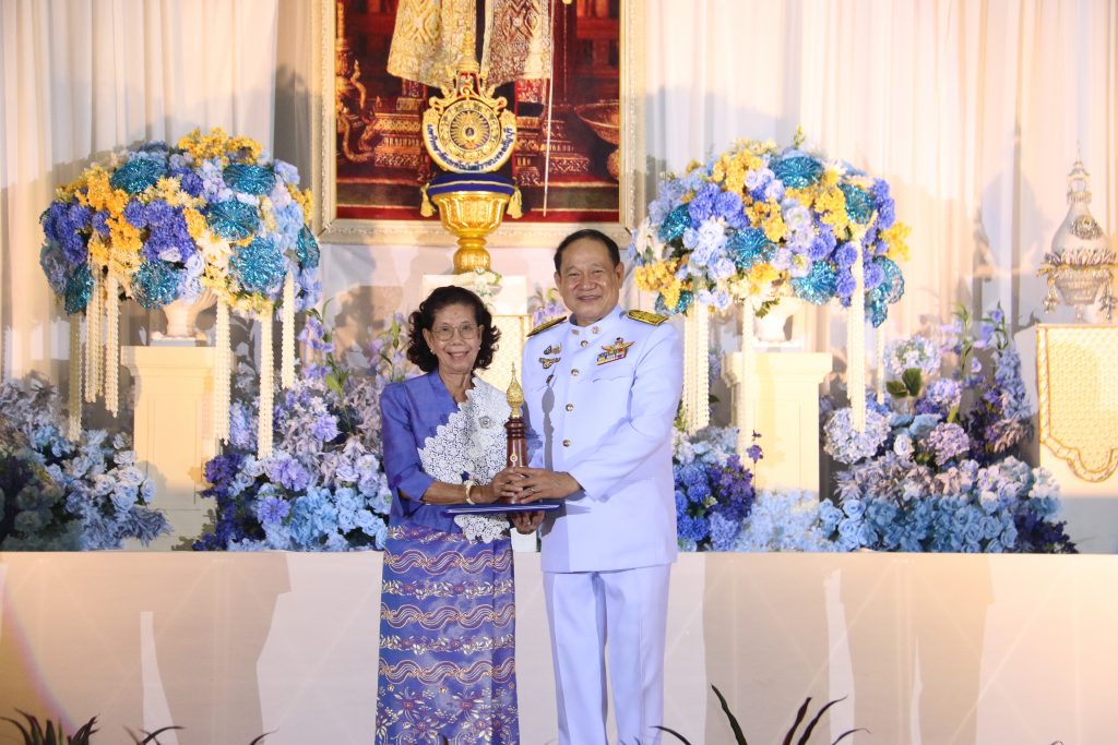 ภาพประกอบเว็บไซต์