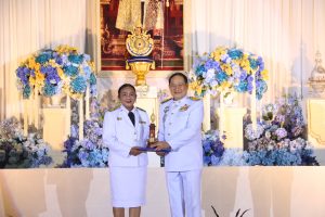 ภาพประกอบเว็บไซต์