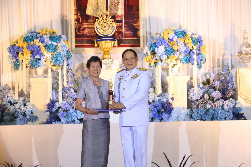 ภาพประกอบเว็บไซต์