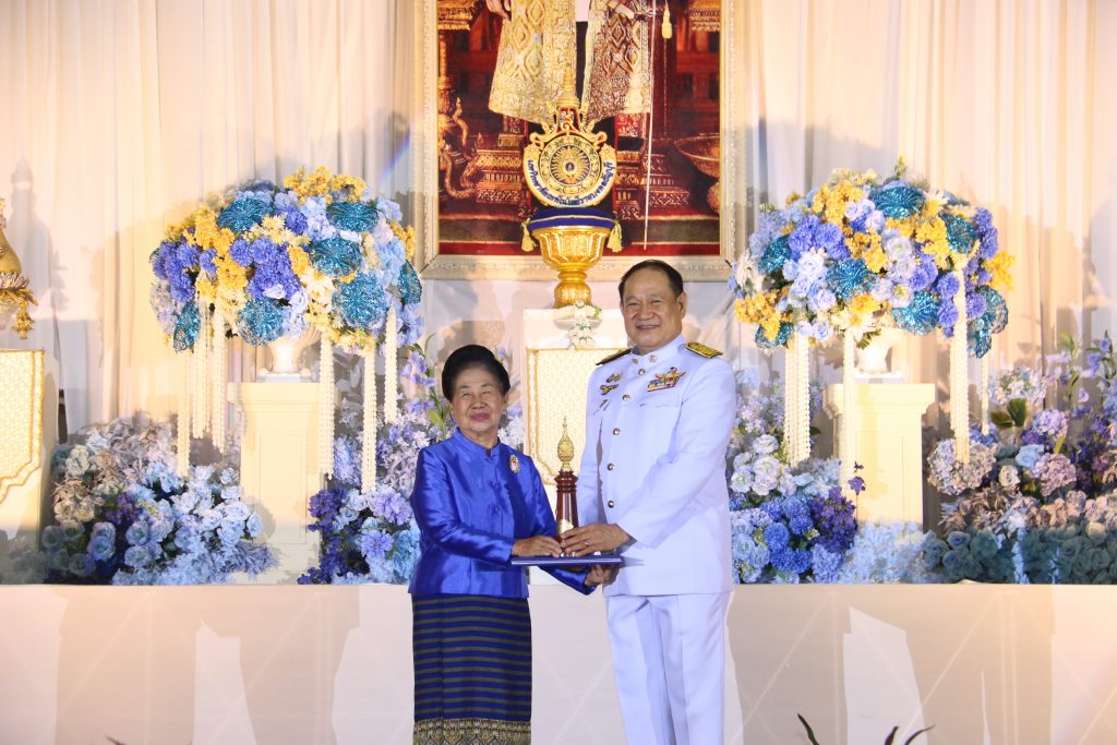 ภาพประกอบเว็บไซต์