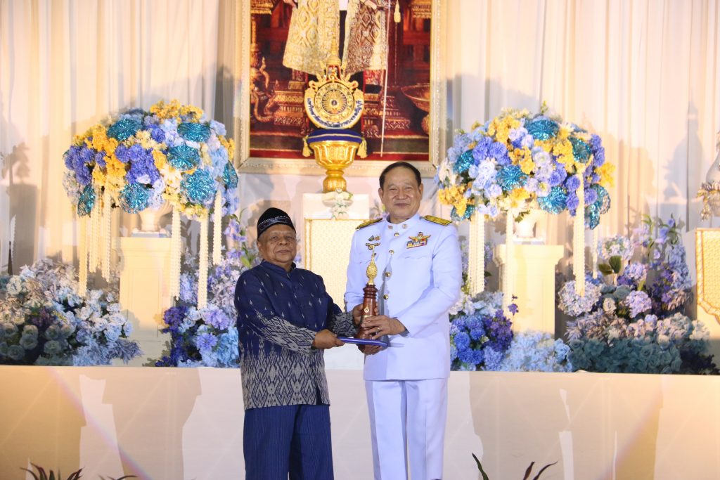 ภาพประกอบเว็บไซต์
