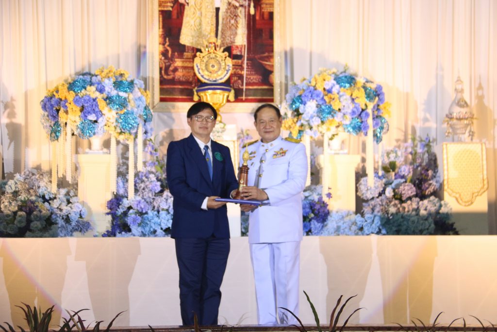 ภาพประกอบเว็บไซต์