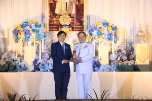 ภาพประกอบเว็บไซต์