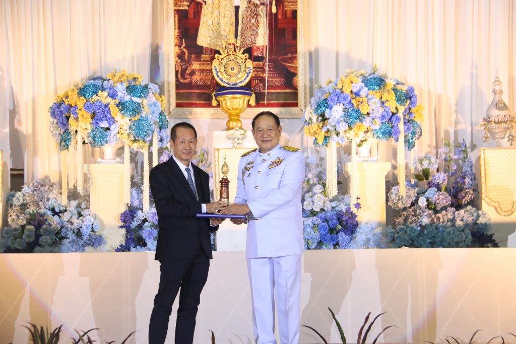 ภาพประกอบเว็บไซต์