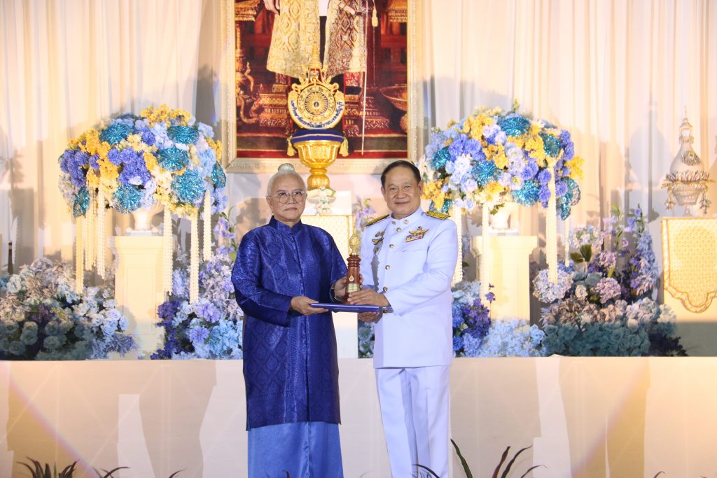 ภาพประกอบเว็บไซต์