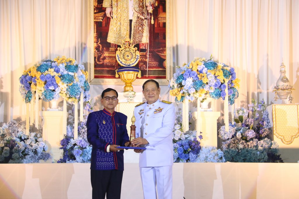 ภาพประกอบเว็บไซต์