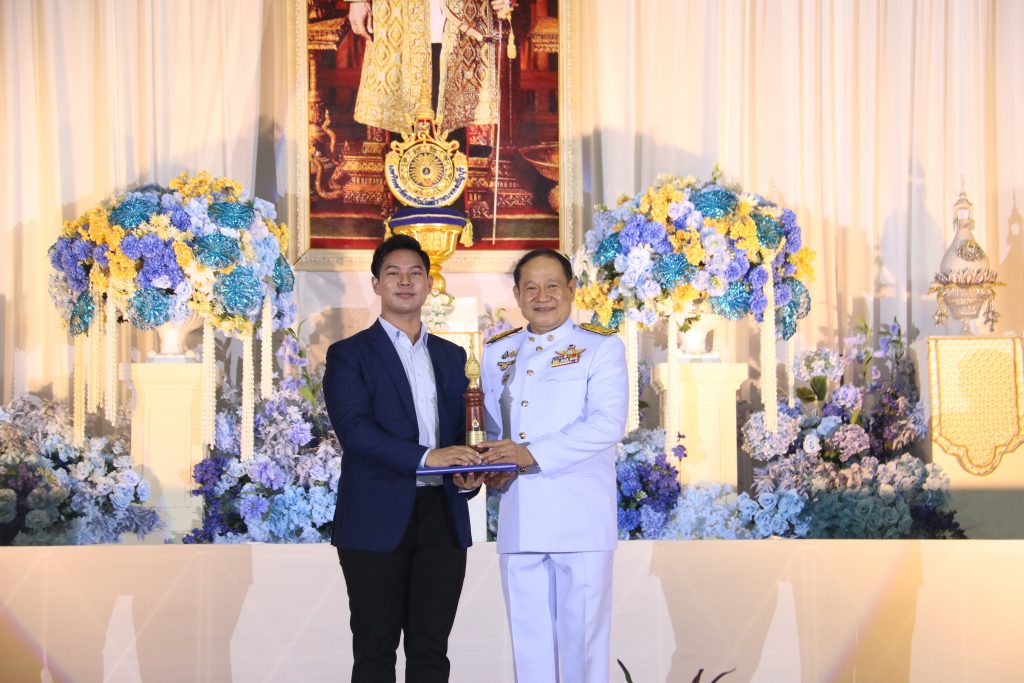 ภาพประกอบเว็บไซต์
