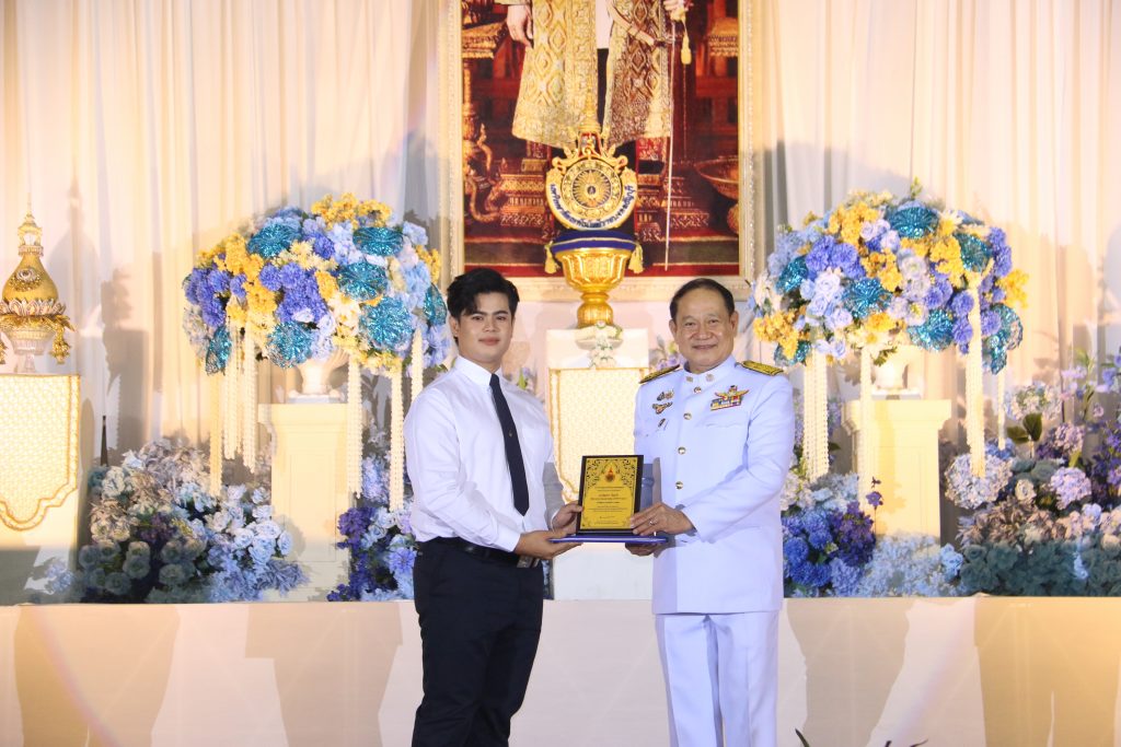 ภาพประกอบเว็บไซต์