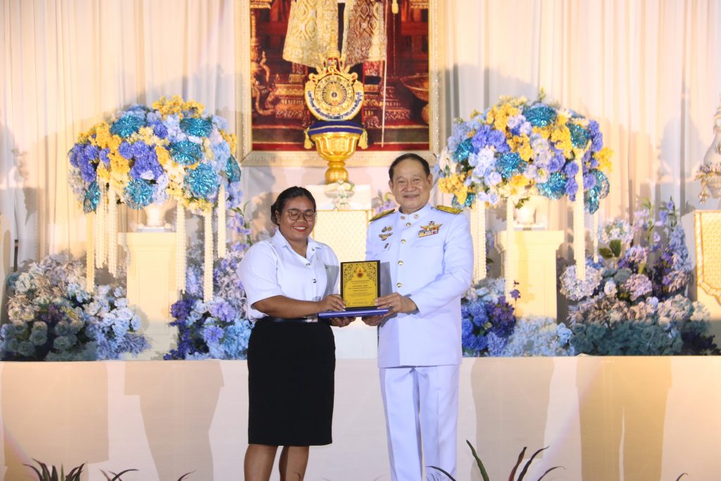 ภาพประกอบเว็บไซต์