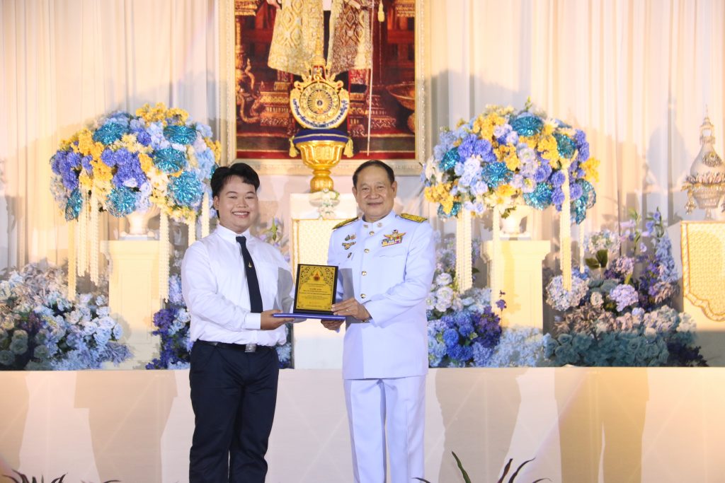 ภาพประกอบเว็บไซต์