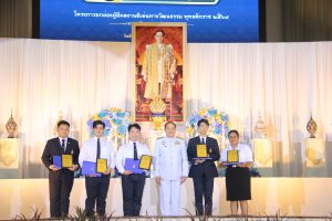 ภาพประกอบเว็บไซต์