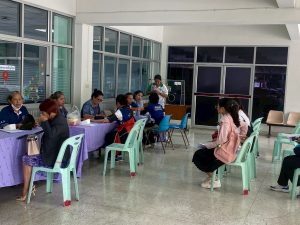 ภาพประกอบเว็บไซต์