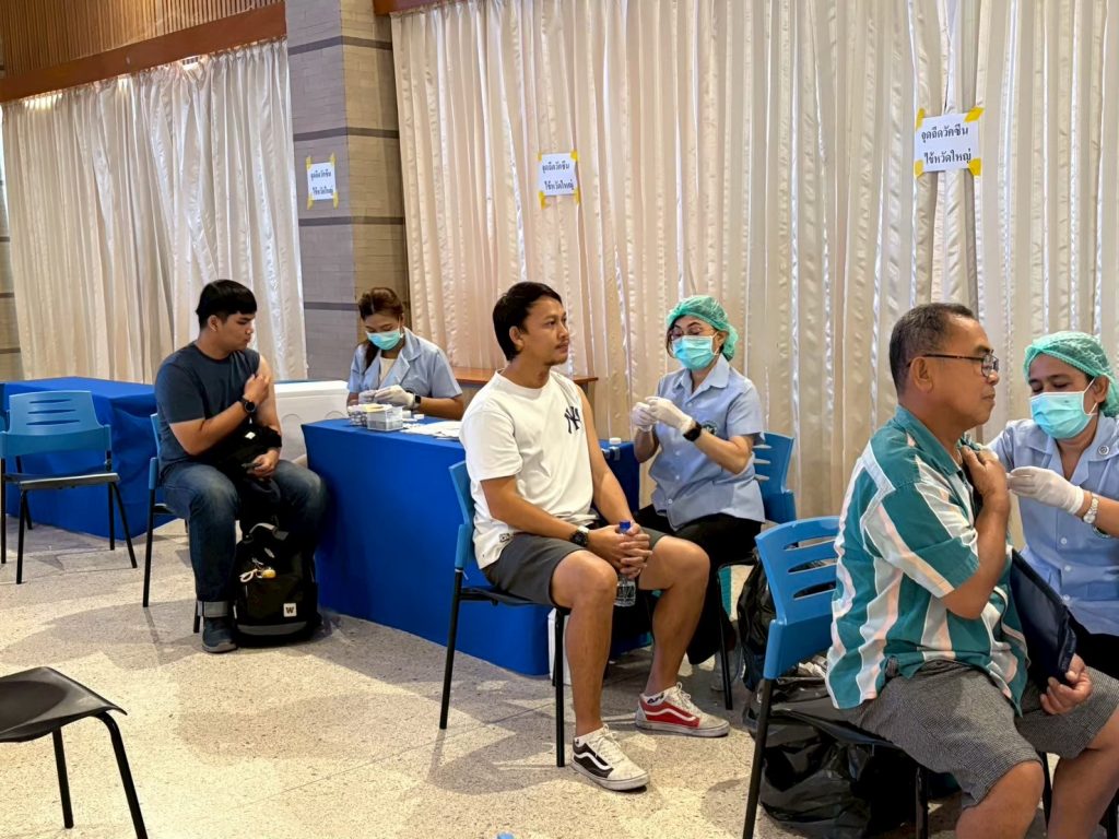 ภาพประกอบเว็บไซต์