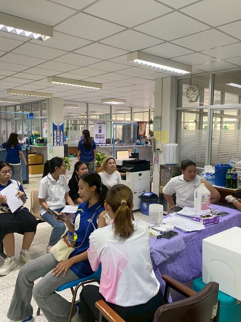 ภาพประกอบเว็บไซต์