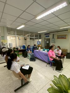 ภาพประกอบเว็บไซต์