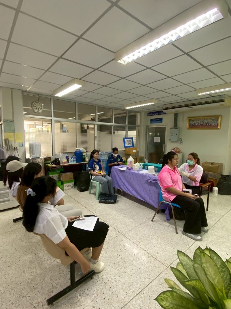 ภาพประกอบเว็บไซต์