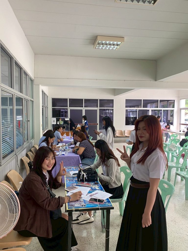 ภาพประกอบเว็บไซต์