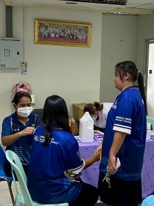ภาพประกอบเว็บไซต์