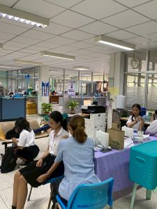 ภาพประกอบเว็บไซต์