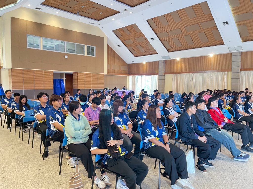 ภาพประกอบเว็บไซต์