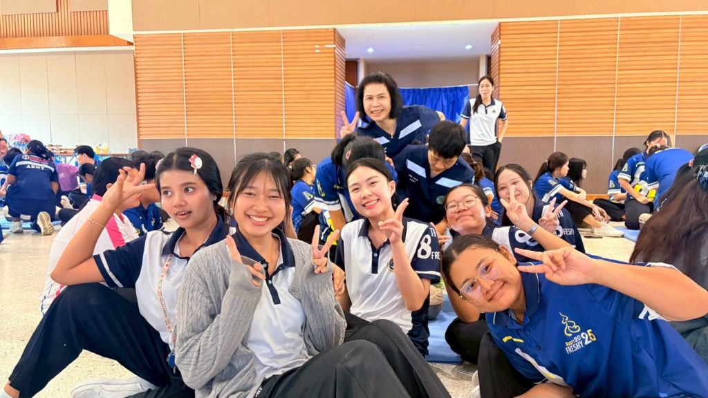 ภาพประกอบเว็บไซต์