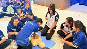 ภาพประกอบเว็บไซต์