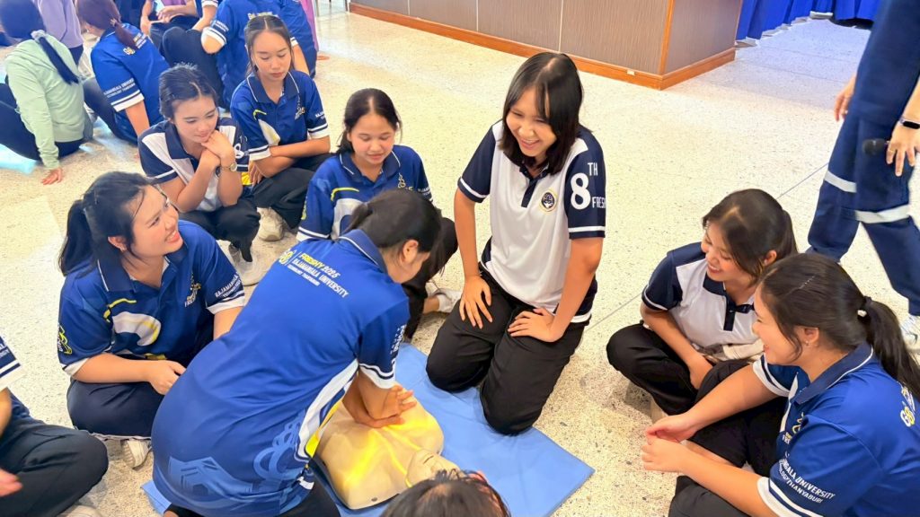 ภาพประกอบเว็บไซต์