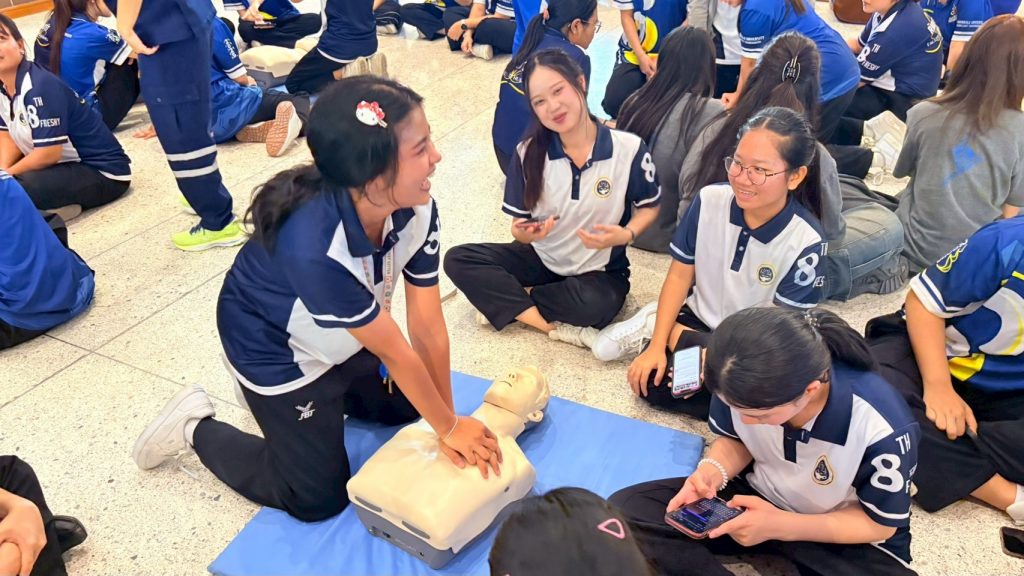 ภาพประกอบเว็บไซต์