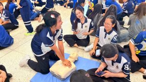 ภาพประกอบเว็บไซต์