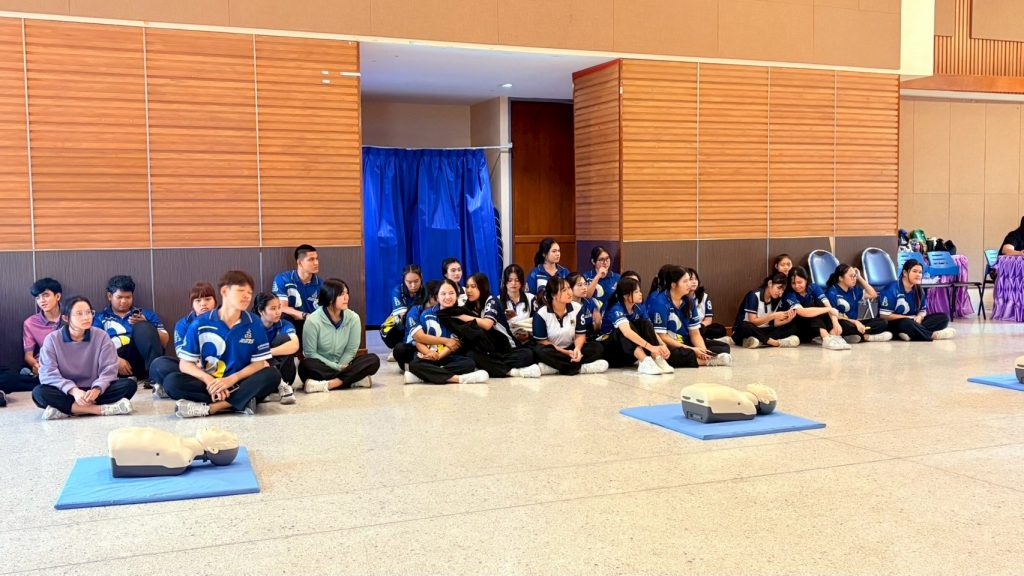 ภาพประกอบเว็บไซต์