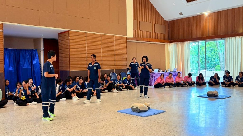ภาพประกอบเว็บไซต์