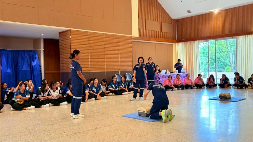 ภาพประกอบเว็บไซต์