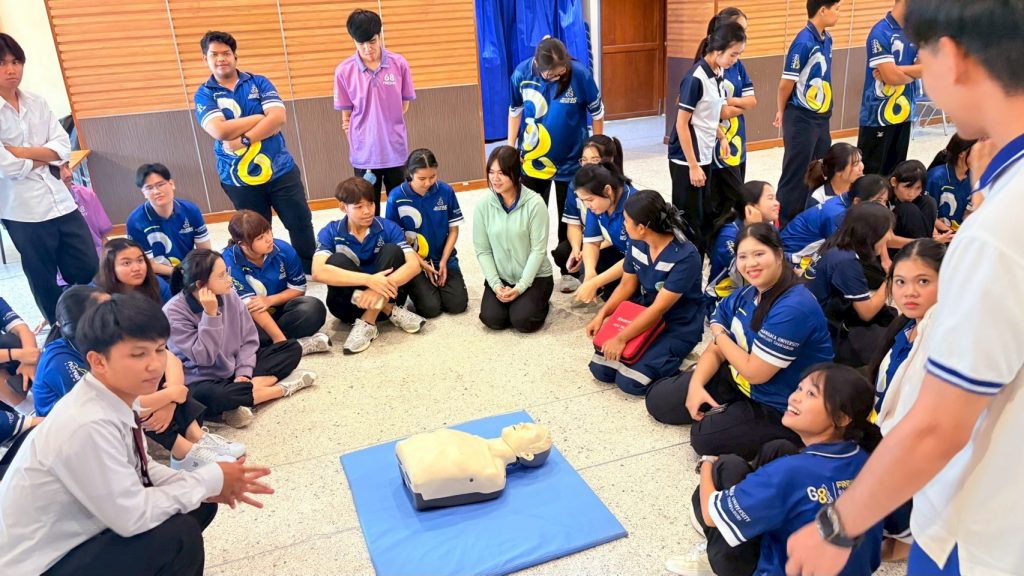 ภาพประกอบเว็บไซต์