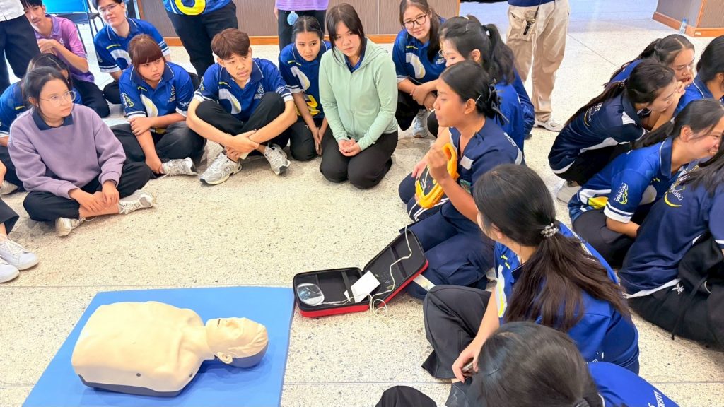 ภาพประกอบเว็บไซต์