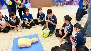 ภาพประกอบเว็บไซต์