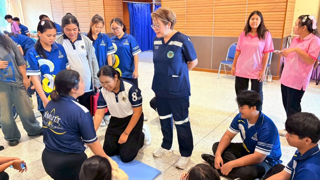ภาพประกอบเว็บไซต์