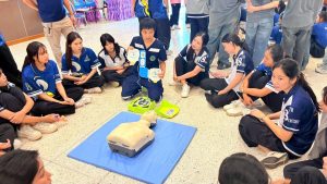 ภาพประกอบเว็บไซต์