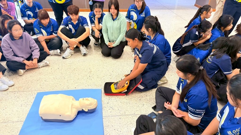 ภาพประกอบเว็บไซต์