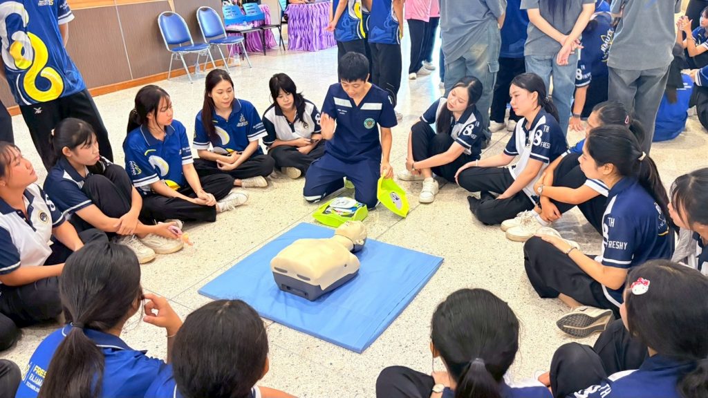 ภาพประกอบเว็บไซต์