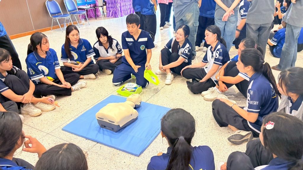 ภาพประกอบเว็บไซต์