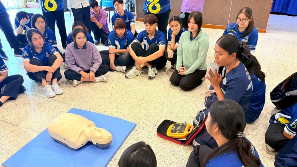 ภาพประกอบเว็บไซต์