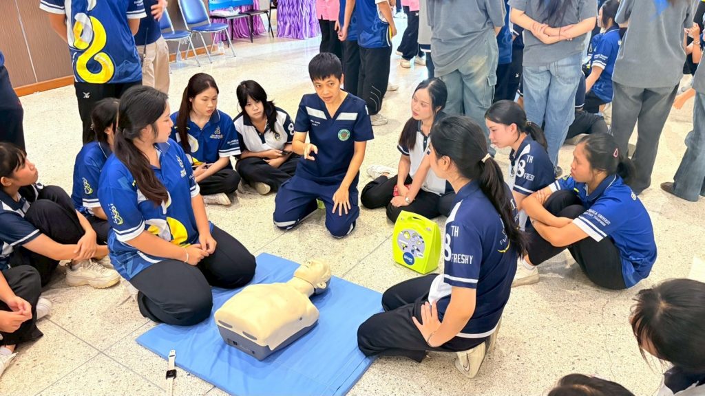 ภาพประกอบเว็บไซต์