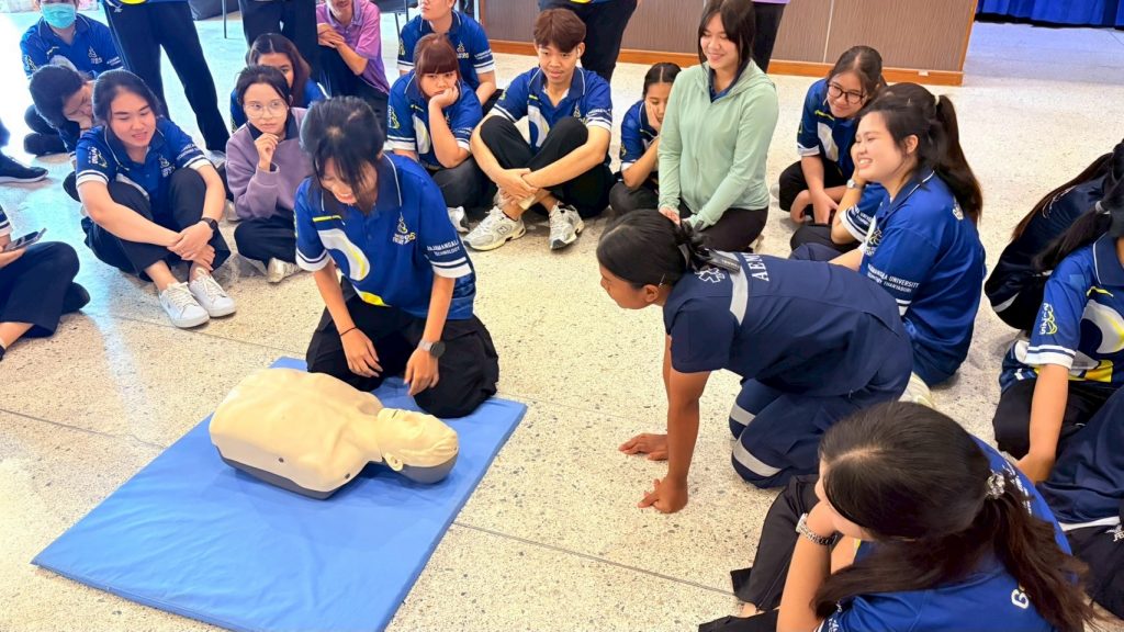ภาพประกอบเว็บไซต์