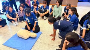 ภาพประกอบเว็บไซต์