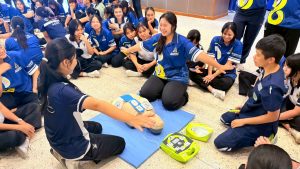 ภาพประกอบเว็บไซต์