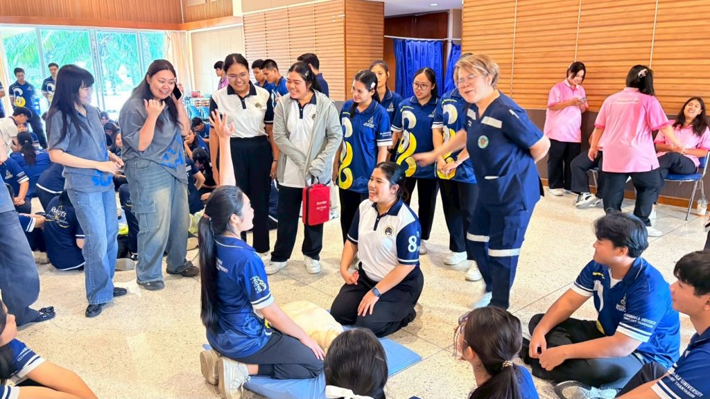 ภาพประกอบเว็บไซต์