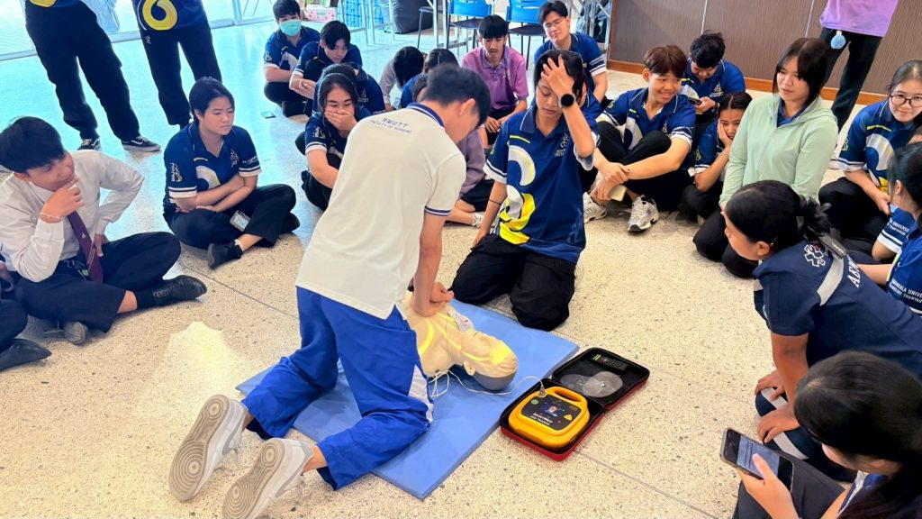 ภาพประกอบเว็บไซต์