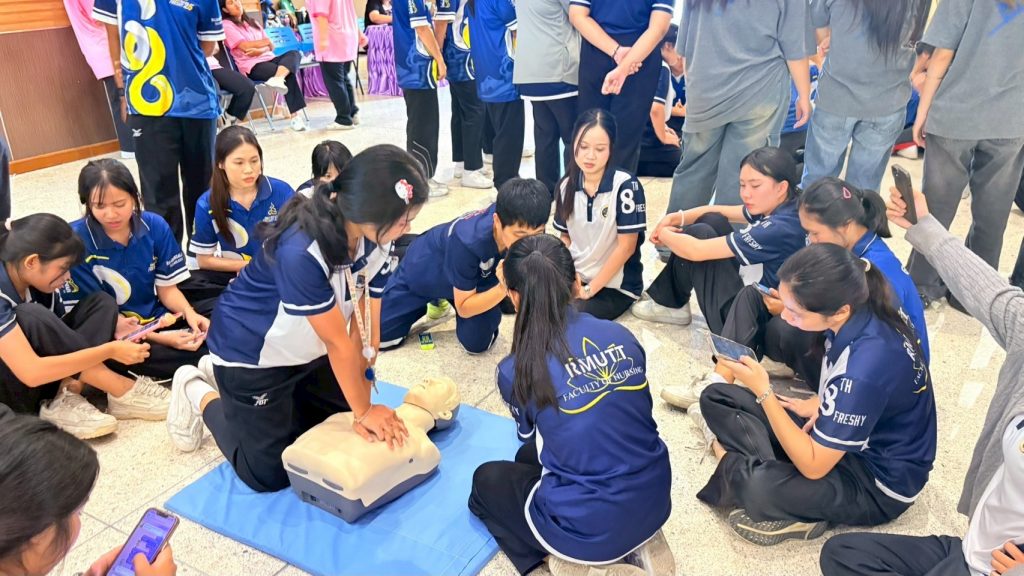 ภาพประกอบเว็บไซต์