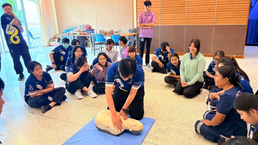 ภาพประกอบเว็บไซต์