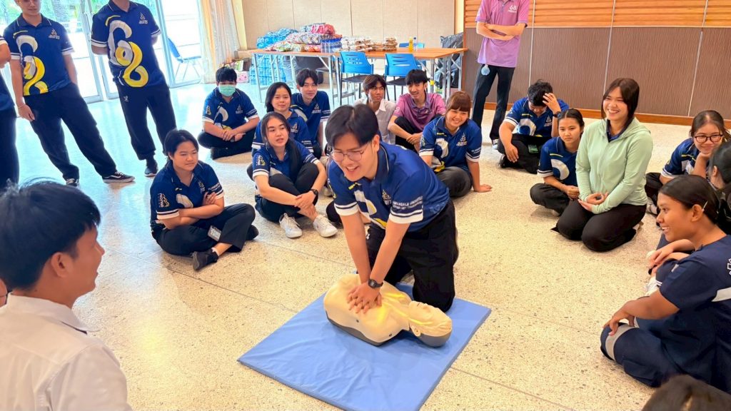 ภาพประกอบเว็บไซต์